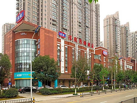 Hanting Hotel Ningbo High-Education Park Qianhu North Road