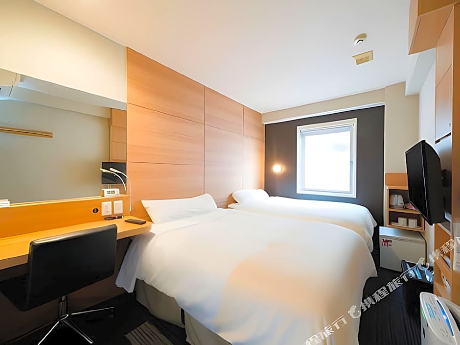 Smile Hotel Kyoto karasmagojo