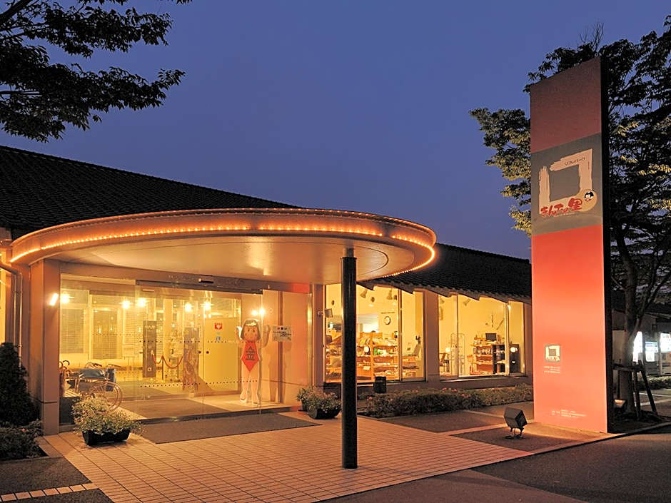 Kinta no sato
