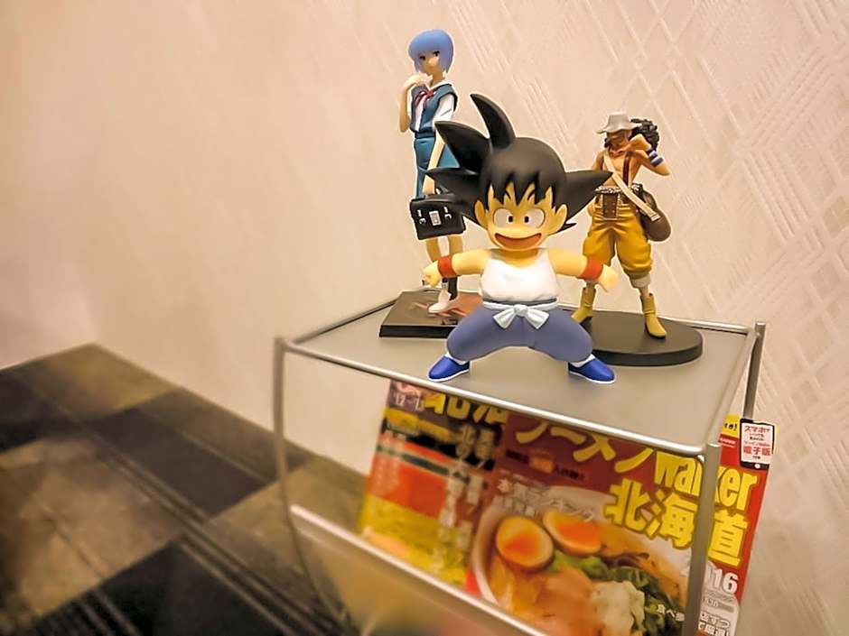 Relak Guest House 登別 Station