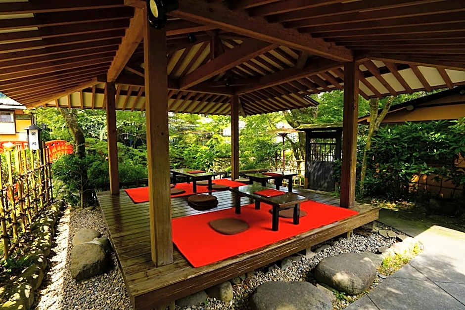 Onsen Yado Mizuguchi