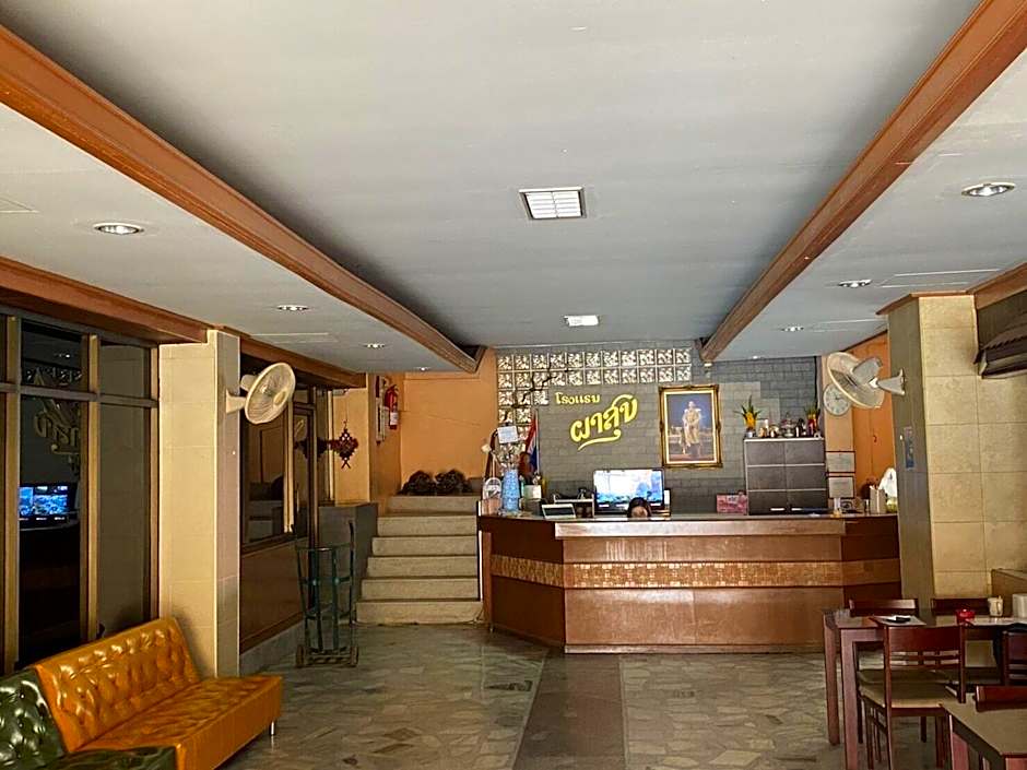 OYO 534 Phasuk Hotel