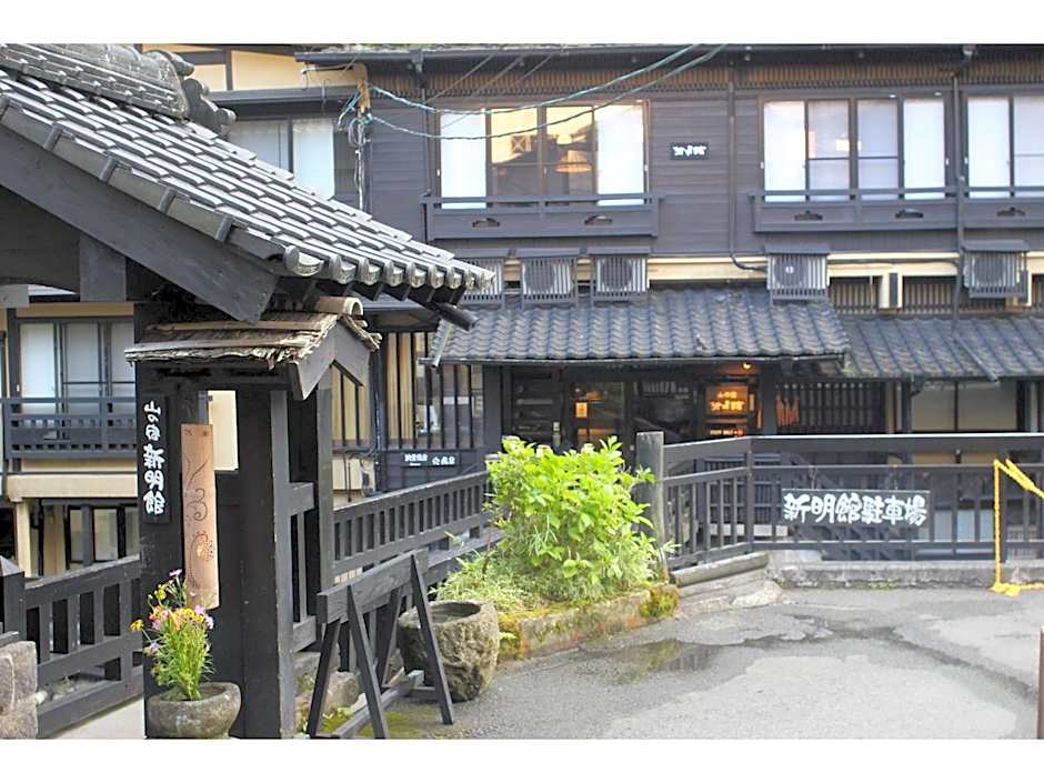 Kurokawa Onsen Yama no Yado Shinmeikan