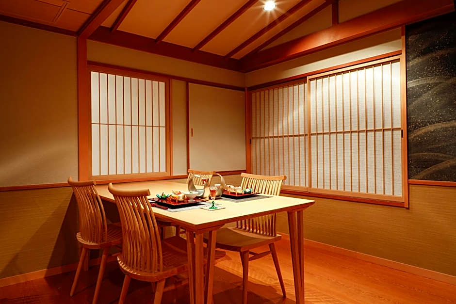 Sun Urashima Yuki no Sato