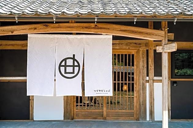 Tsuzuya Village - Vacation STAY 38503v