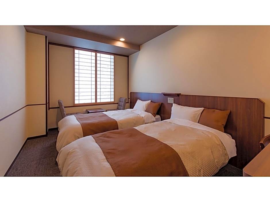 New Hakkeien Hotel