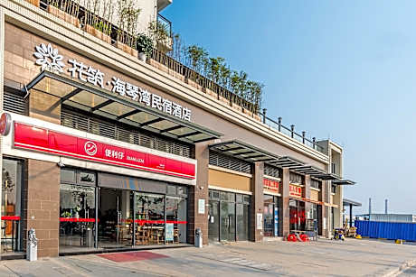 Floral Hotel Shantou Haiqin Bay Homestay Hotel