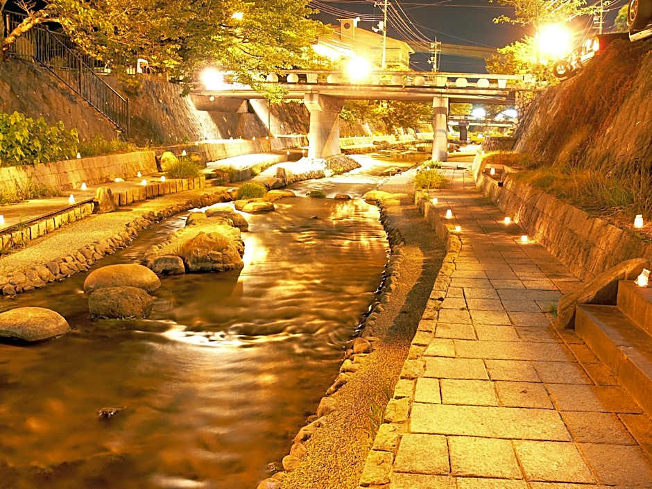 Hoseikan Hotel