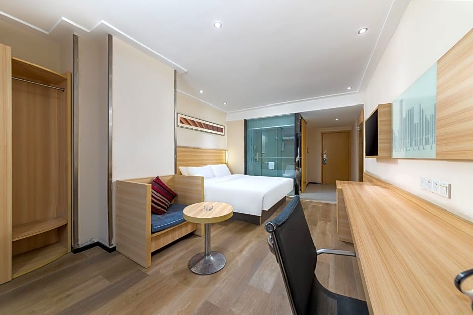 City Comfort Inn Haikou South Bridge Youyi Sunshine City