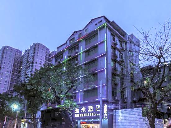 Yimi Hotel (Guangzhou East Lake subway station  Pearl River night tour Terminal)