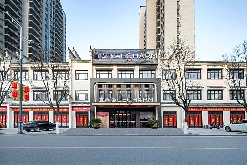 Echarm Hotel Jingzhou Honghu Long Street
