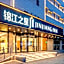 Jinjiang Inn Baotou Wenhua Road