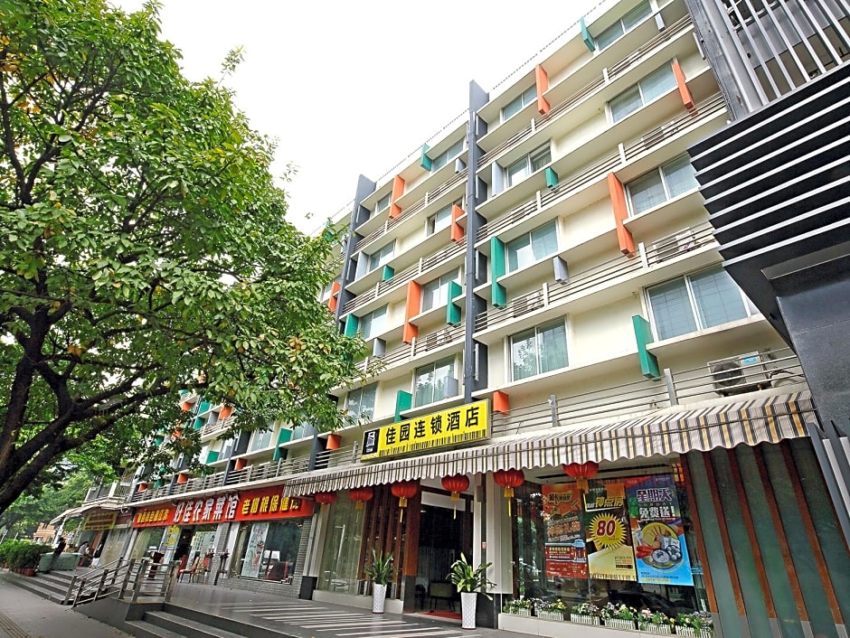 Garden Inn Yanjiang Dong Lu