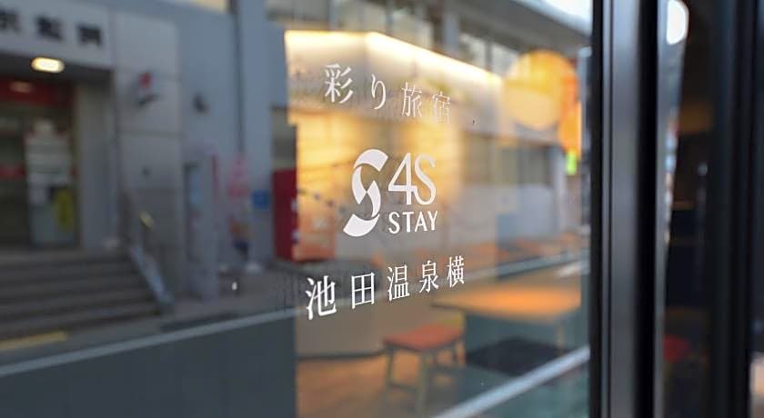 4S STAY Awaikeda ikedaonsenyoko