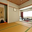 Ryokan Kibun