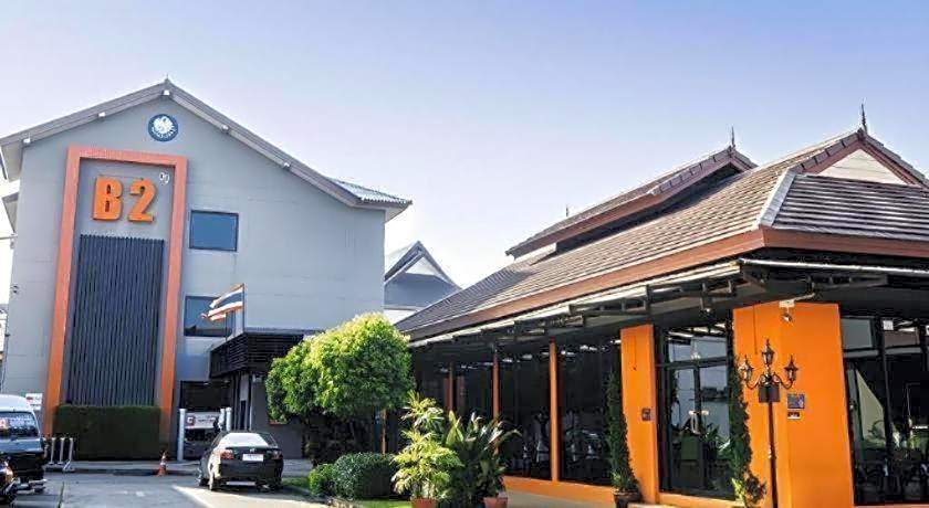 B2 Chiang Rai Boutique & Budget