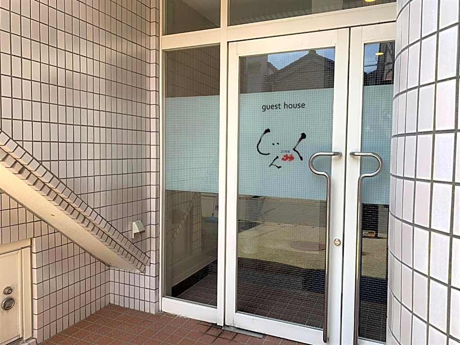 Sado - Hotel - Vacation STAY 82495