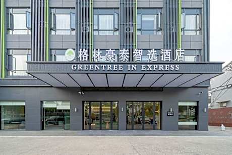 GreenTree Inn Jiangsu Wuxi Yangjian Xihu Road Express Hotel