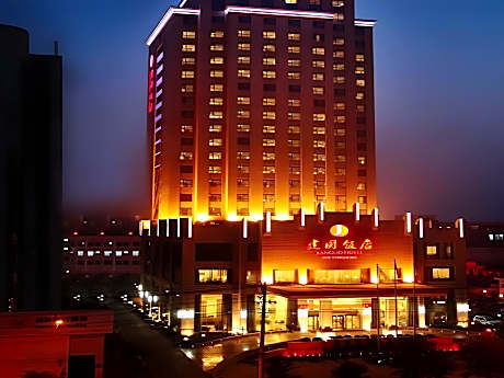 Yuncheng Jianguo Hotel