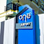 One Budget Hotel Chiang Rai Airport