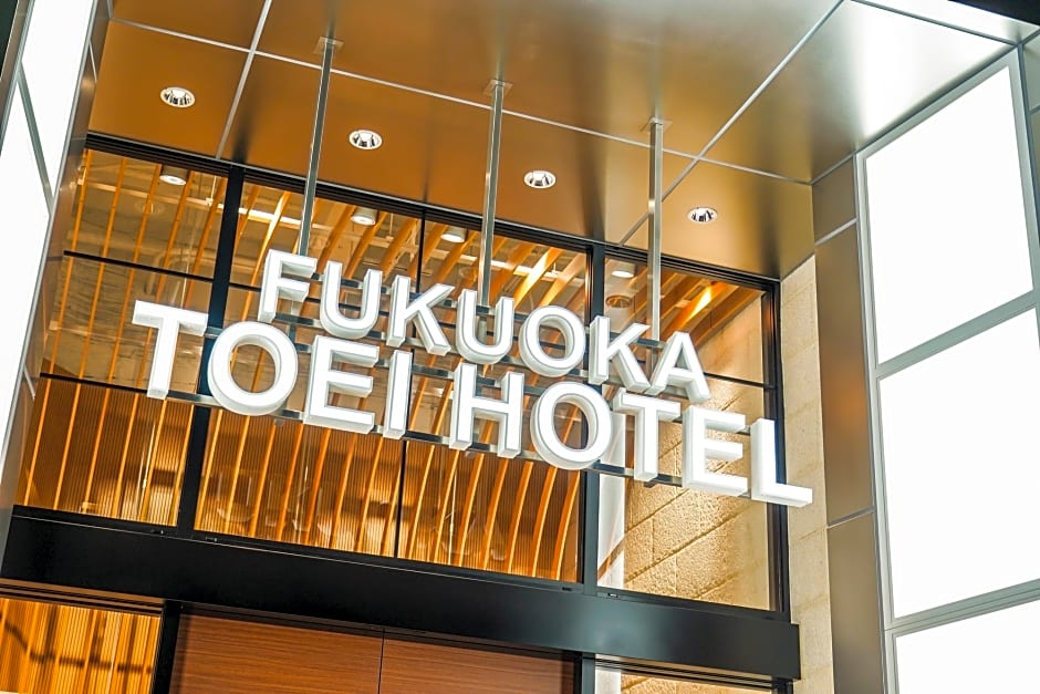 Fukuoka Toei Hotel