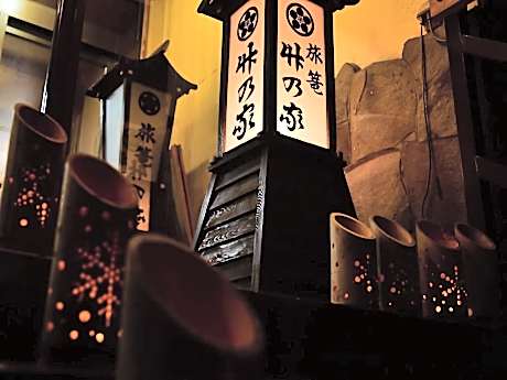Takenoya Ryokan Guest House Takenoya