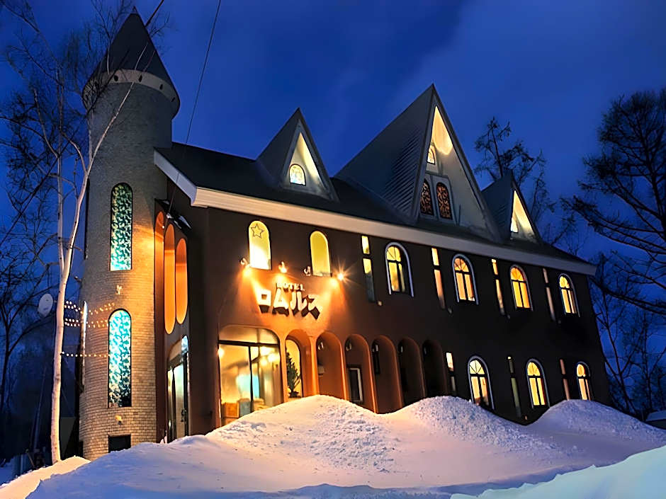 Hotel Romlus Rusutsu