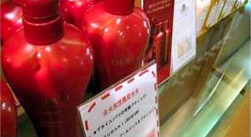 Hotel Crown Hills Niigata