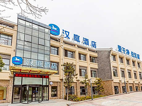 Hanting Hotel Zaozhuang Railway Station