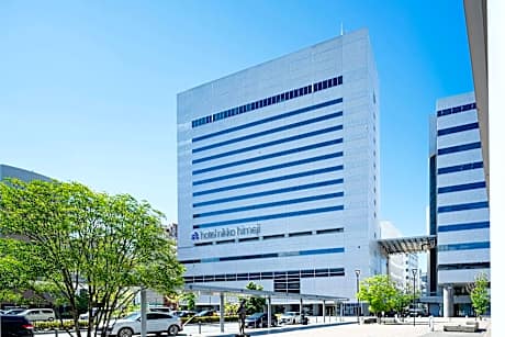 Hotel Nikko Himeji