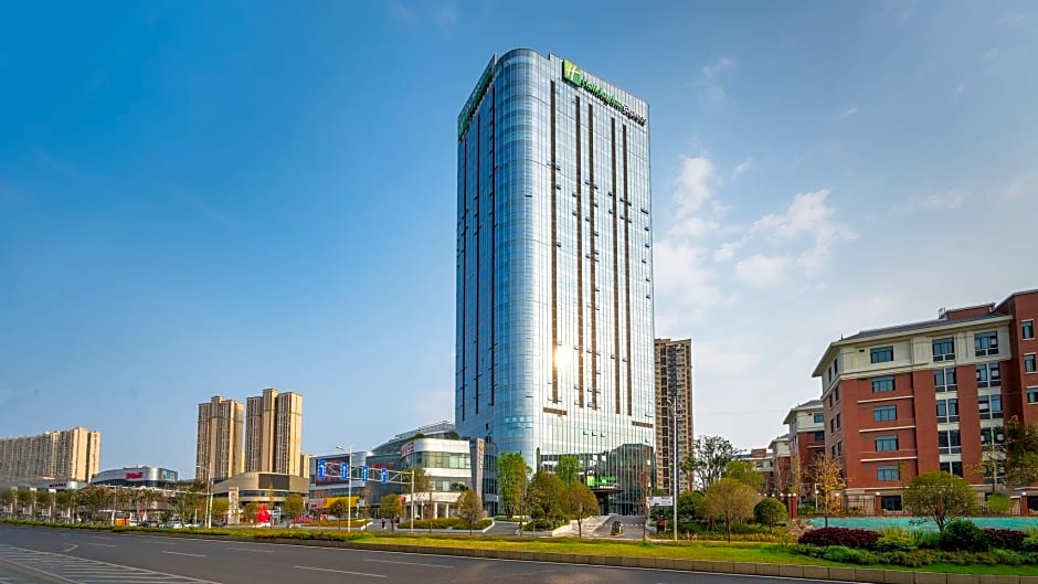 Holiday Inn Express Changsha Kaifu