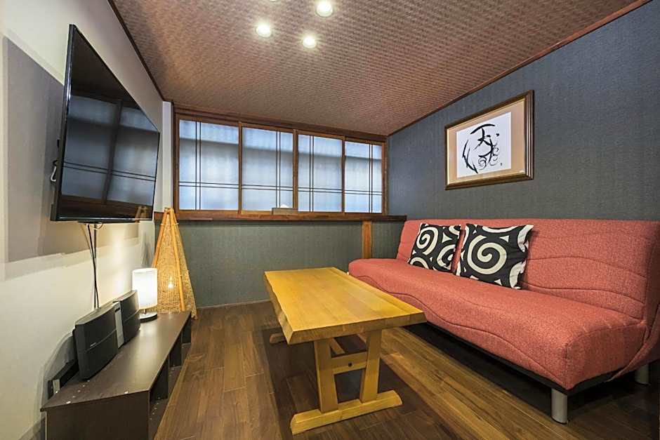 Shiki Homes NENE