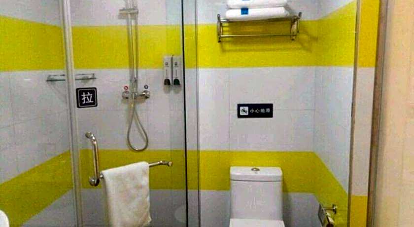 7 Days Inn Yanan Baotashan Branch