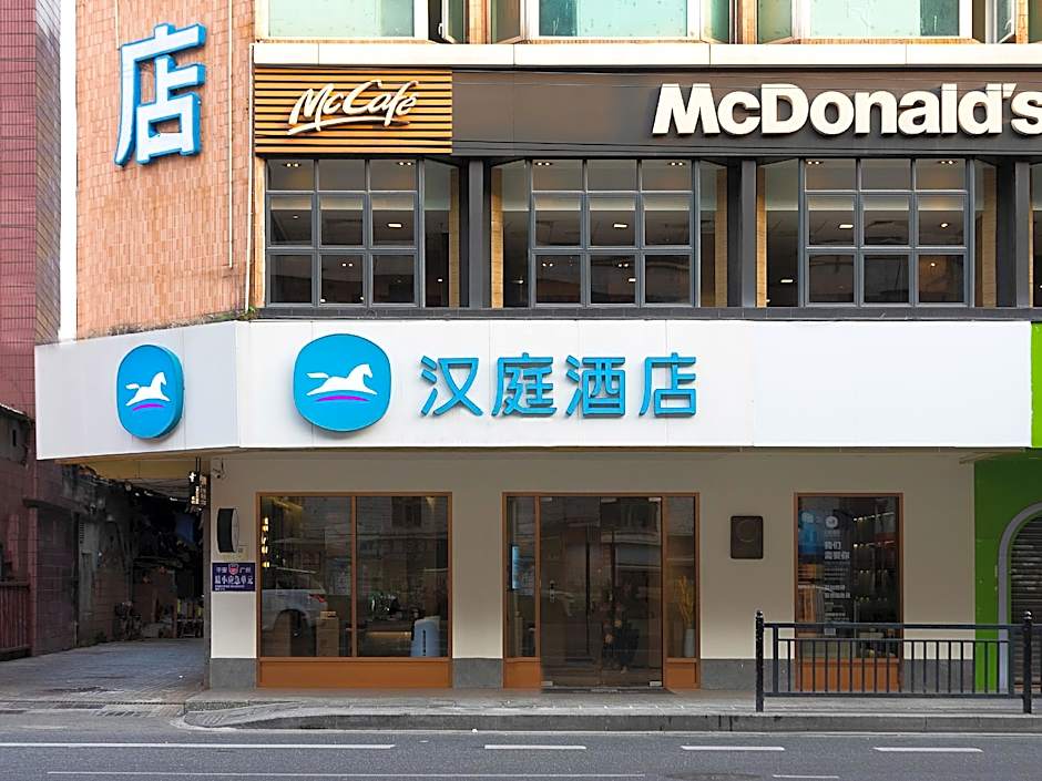 Hanting Hotel Guangzhou Sanyuanli Metro Station