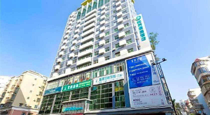 City Comfort Inn Zhuhai Fisher Girl Qinglv Road Seaside Swimming Field