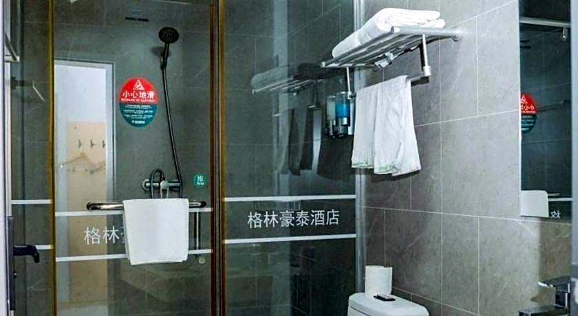 GreenTree Inn Jiangsu Suqian Yiwu Business Center Fukang Avenue Express Hotel