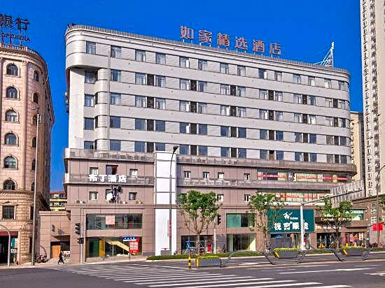 Home Inn Plus (Ningbo Old Bund Tianyi Square)