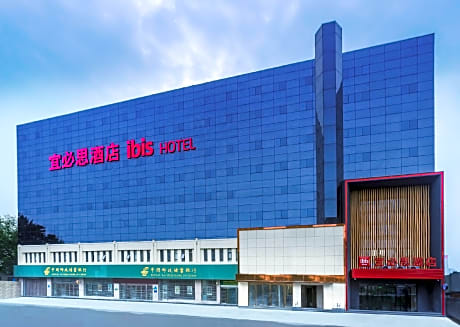 ibis Zhengzhou Longhai Road