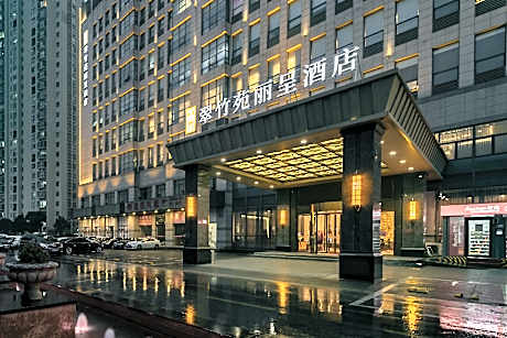 Rezen Hotel Wuxi Cuizhuyuan