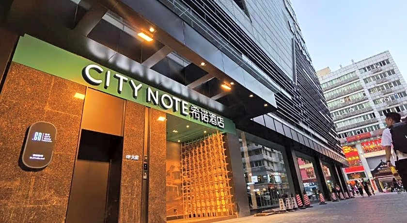 CityNote Hotel Beijing Road Dafosi Park Metro Station