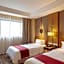 Holiday Inn Hefei By IHG