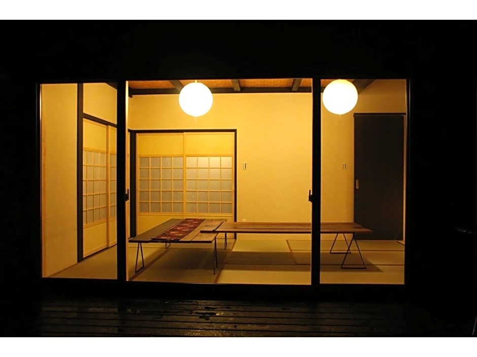 Kishida House - Vacation STAY 36589v