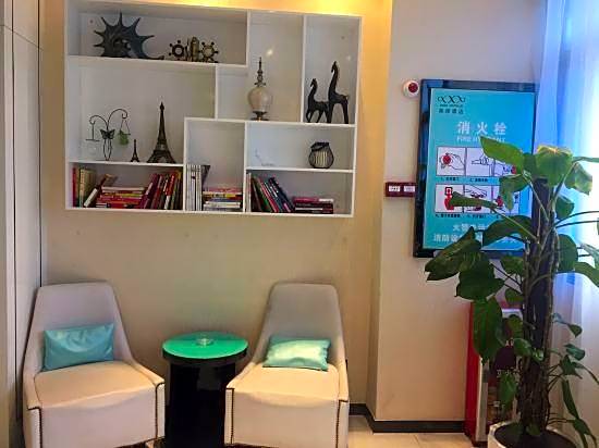 Xi'an Hotel (Guangzhou tinahe Tiyu West Road Subway Station Zhujiang New town)