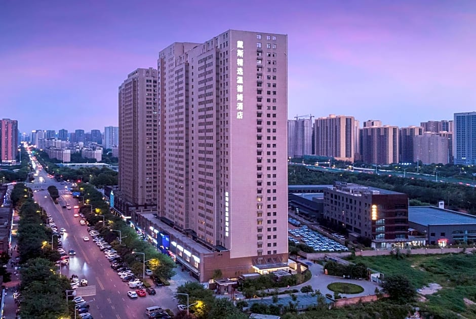 Days Inn By Wyndham Xian South