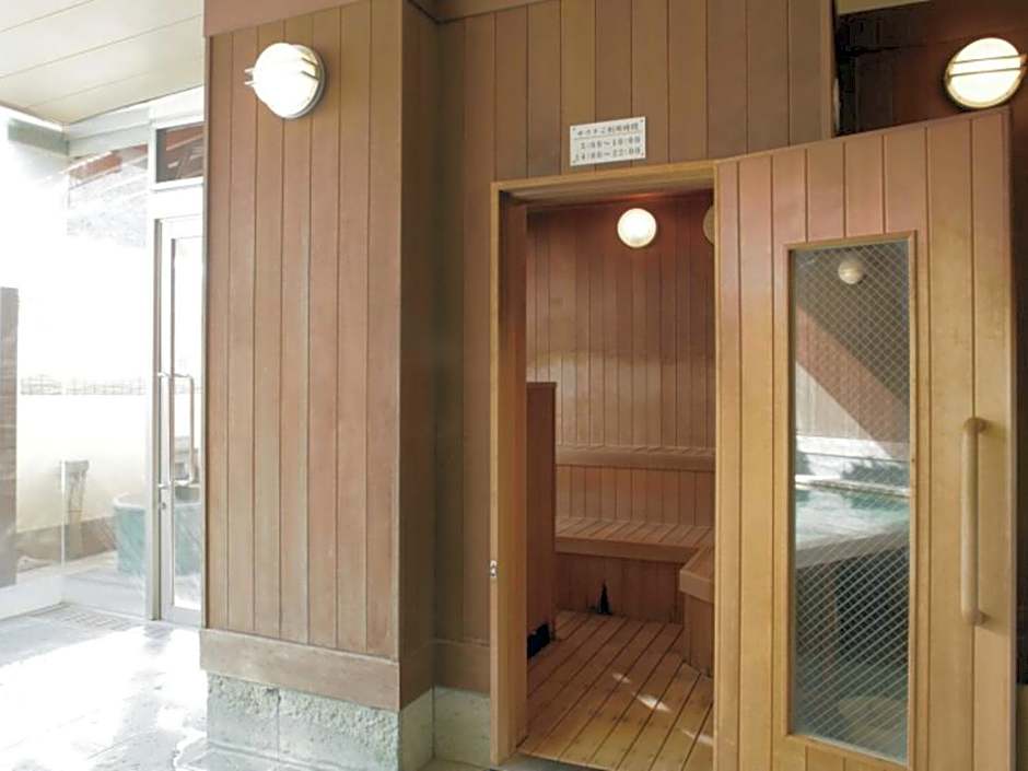 Atami Onsen Sakuraya Ryokan