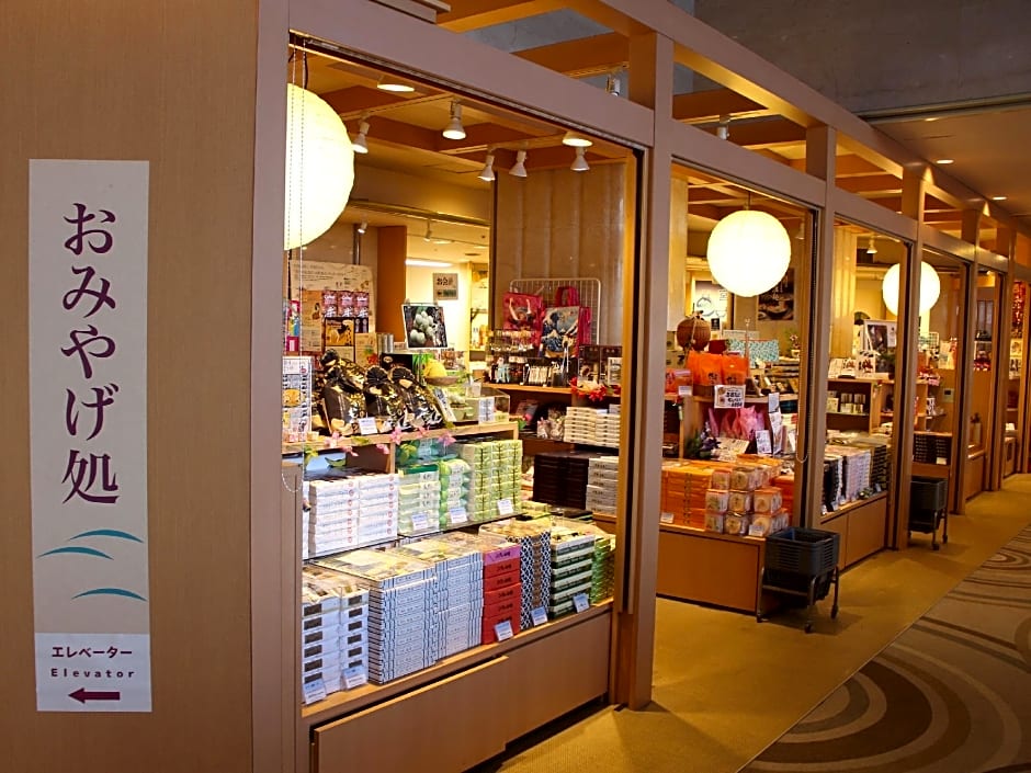 Matsushima Century Hotel