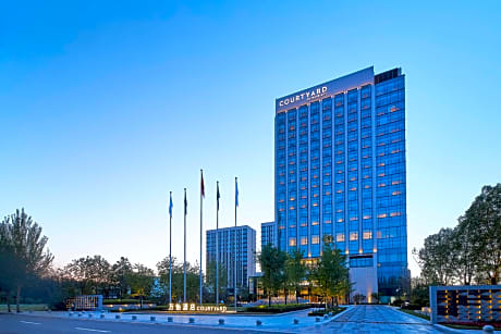 Courtyard by Marriott Changchun