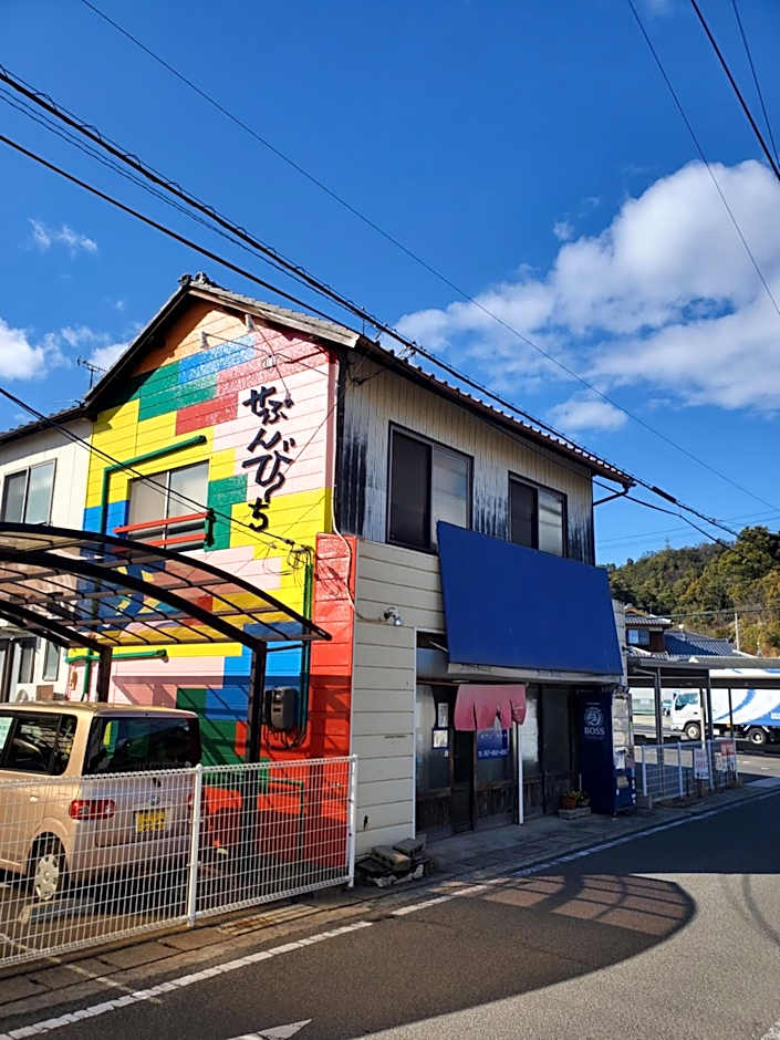 Yado Seven Beach