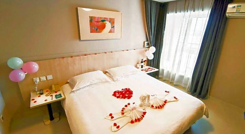 Jinjiang Inn Wuhu Fangte Yinhu North Road