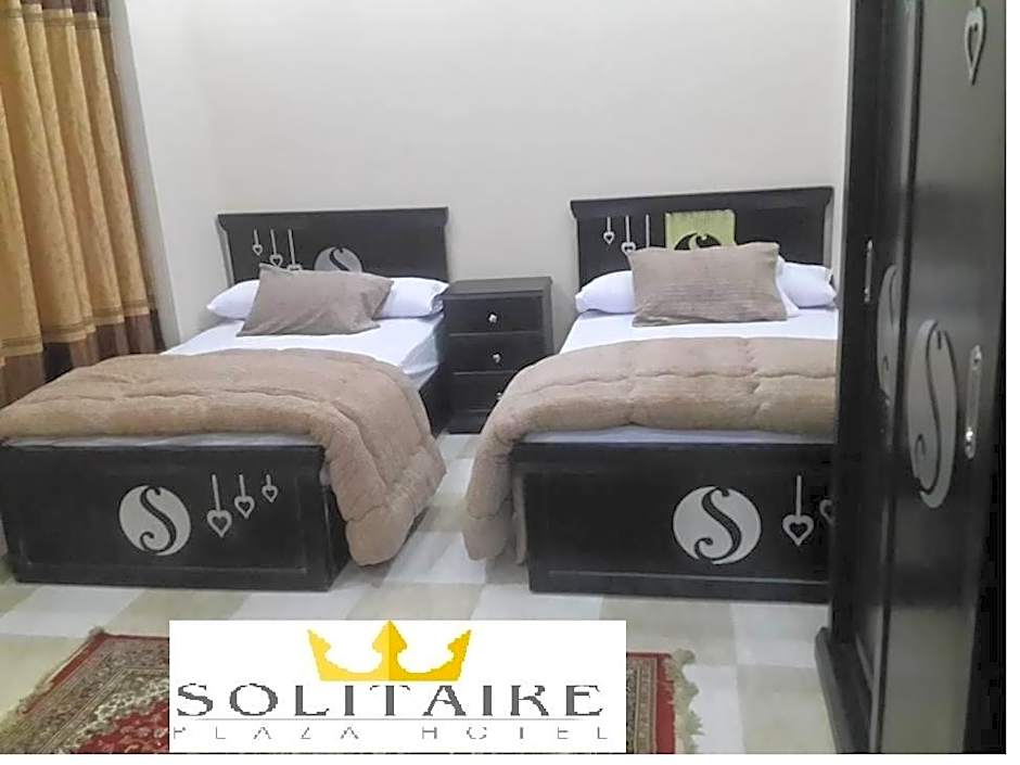 Solitaire Plaza Hotel-Ismailia Train Station